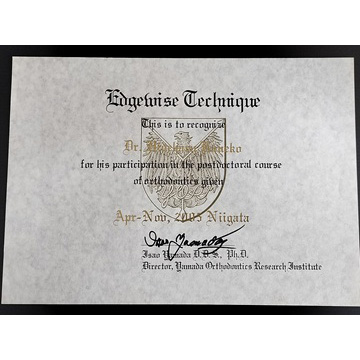 サーティフィケート5