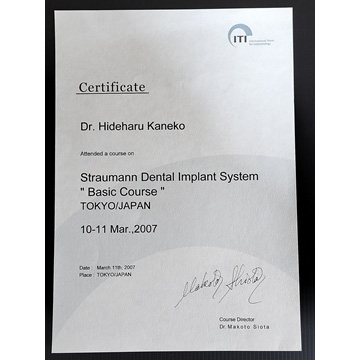 サーティフィケート6