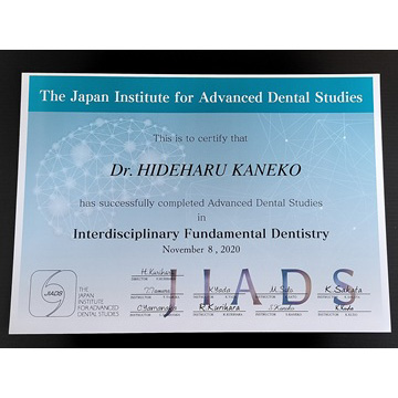 サーティフィケート8