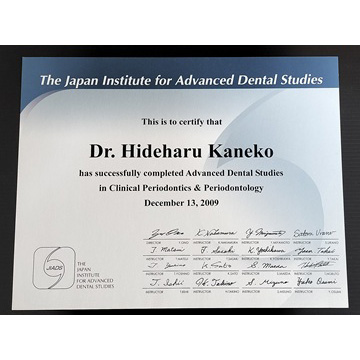 サーティフィケート15